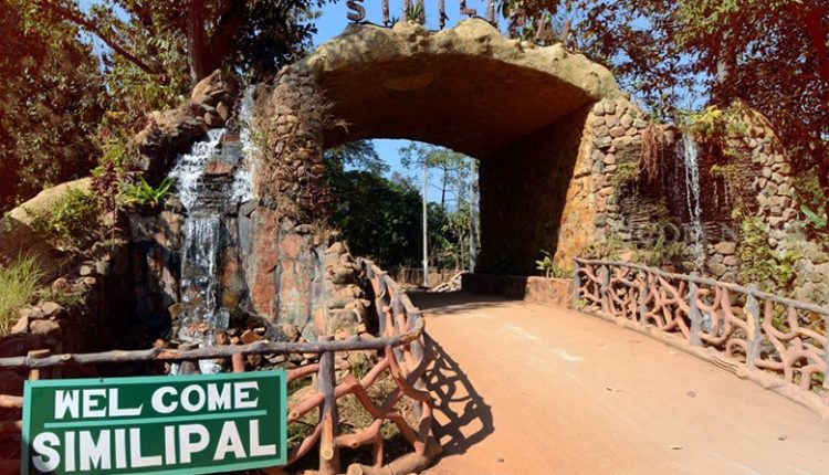 Similipal National Park in Mayurbhanj district closed for tourists for 4 months from today as the roads get washed away due to rain during the monsoon season