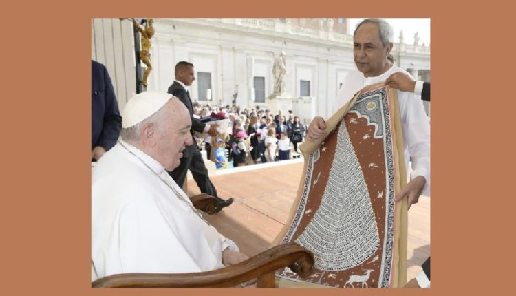 Odisha Chief Minister Naveen Patnaik presented Pope Francis a Pattachitra Painting which depicts the 'Tree of Life'.