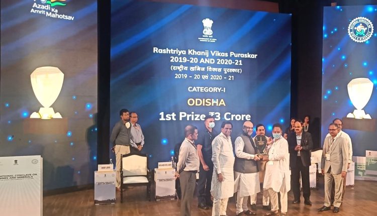 Odisha awarded for 1st prize of 3 Crore in category I for best performing state who took initiative in exploration, auction, operationlization of mines.