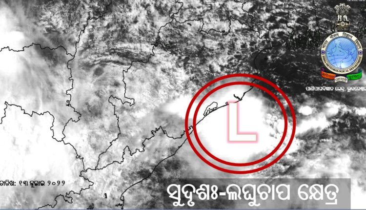 Low Pressure likely to trigger heavy rainfall in Odisha till July 17