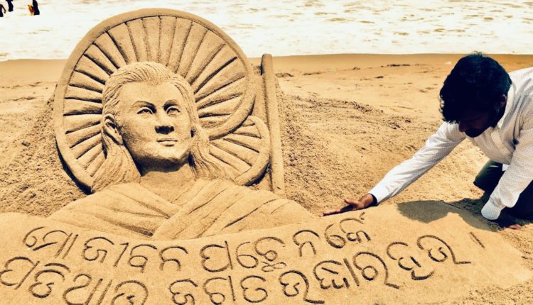 President of India, Droupadi Murmu quotes Odia Poet Santha Kabi Bhima Bhoi during her presidential address, “Mo Jibana Pache Narke Padithau, Jagata Udhara Heu”. Acclaimed sand artist Sudarsan Pattnaik creates sand art on that message by Saint Poet Bhima Bhoi.