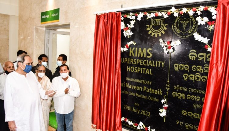 Odisha CM inaugurates KIMS Super Speciality Hospital & Cancer Centr