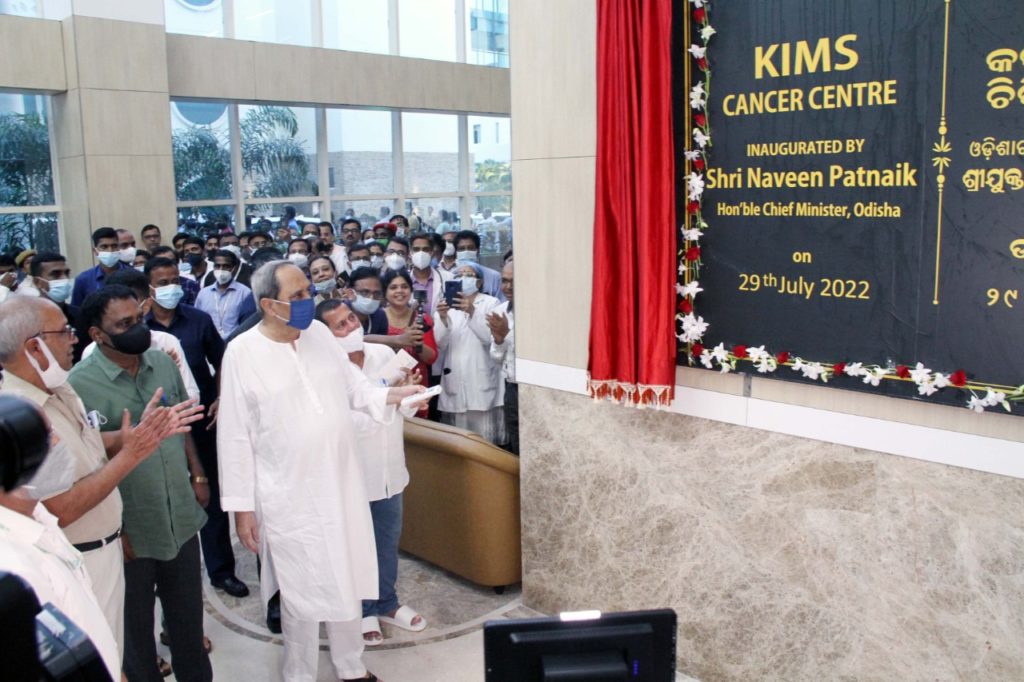 Odisha CM inaugurates KIMS Super Speciality Hospital & Cancer Centr