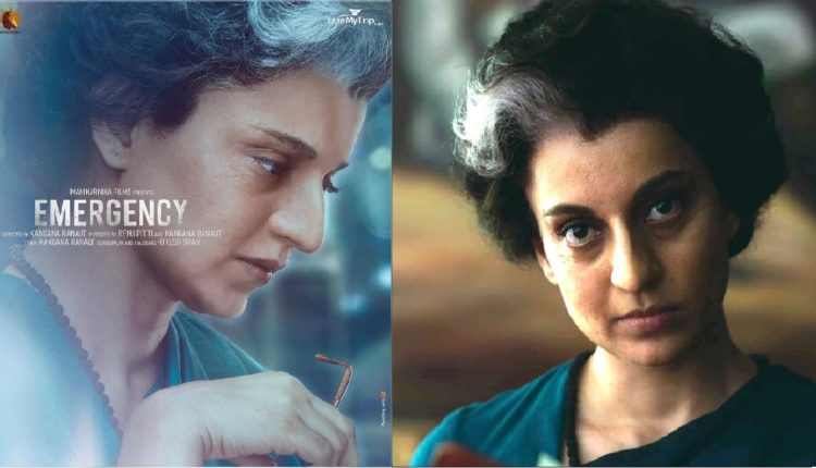 Kangana Ranaut to portray ‘Indira Gandhi’ in Emergency’