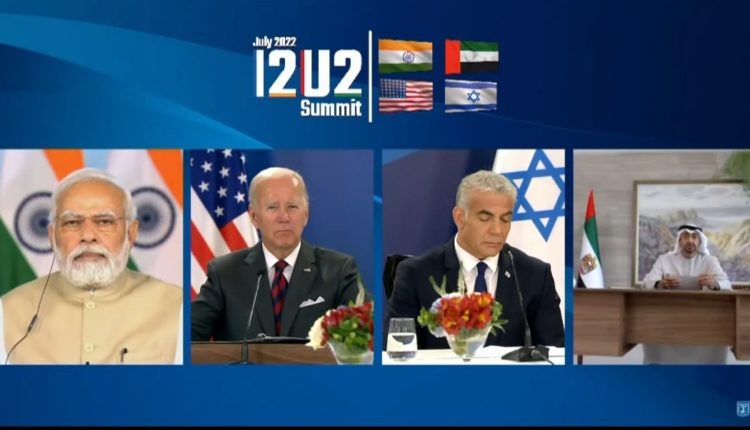 PM Modi participates in first I2U2 Leaders' Summit virtually; I2U2 group agreed to increase joint investment in 6 areas such as water, energy, transportation, space, health and food security.