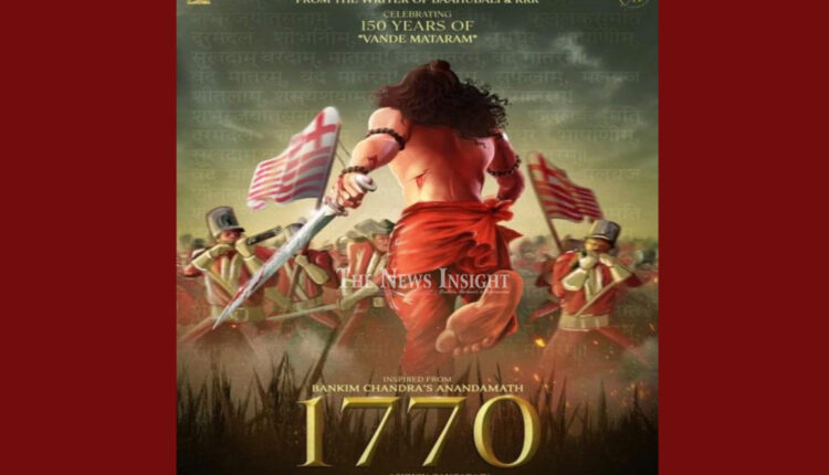 1770 Film Sannyasi Rebellion