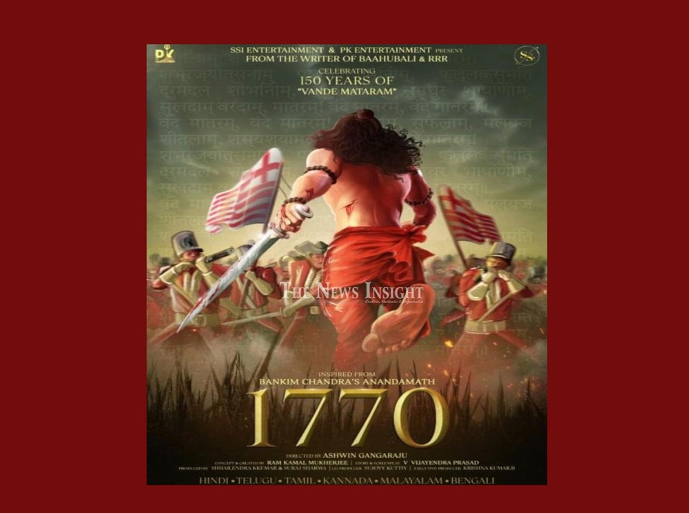 1770 Film Sannyasi Rebellion