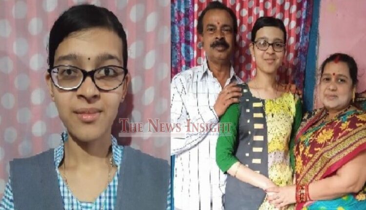 Daughter of Paan Shop Owner with Vision Problem, becomes District Topper