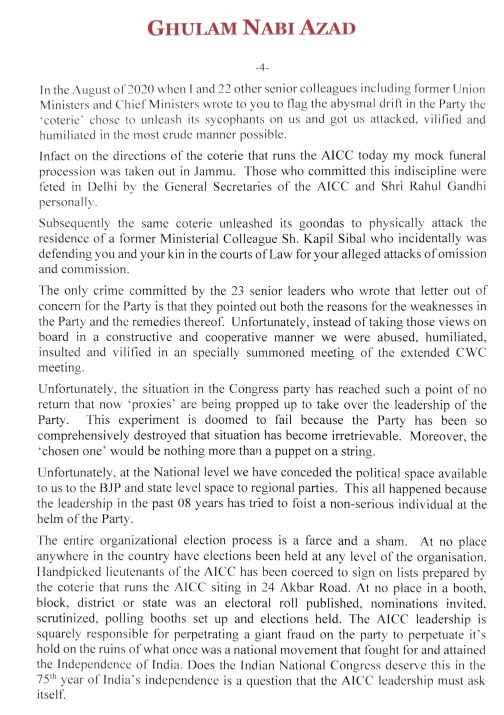 Ghulam Nabi Azad quits Congress; blames Rahul Gandhi3