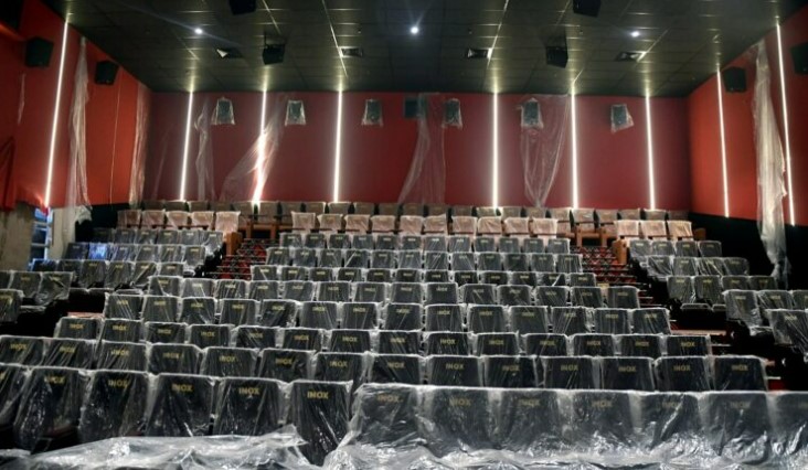 Kashmir's first Multiplex Cinema