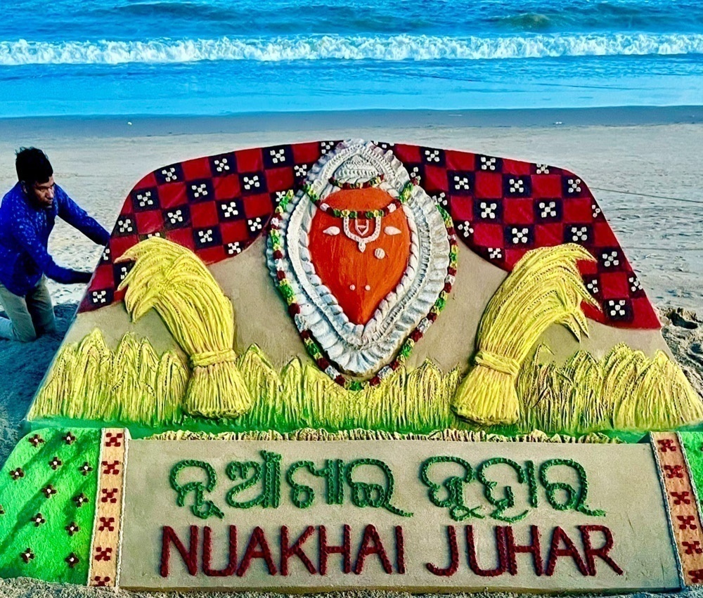 Nuakhai Juhar The News Insight