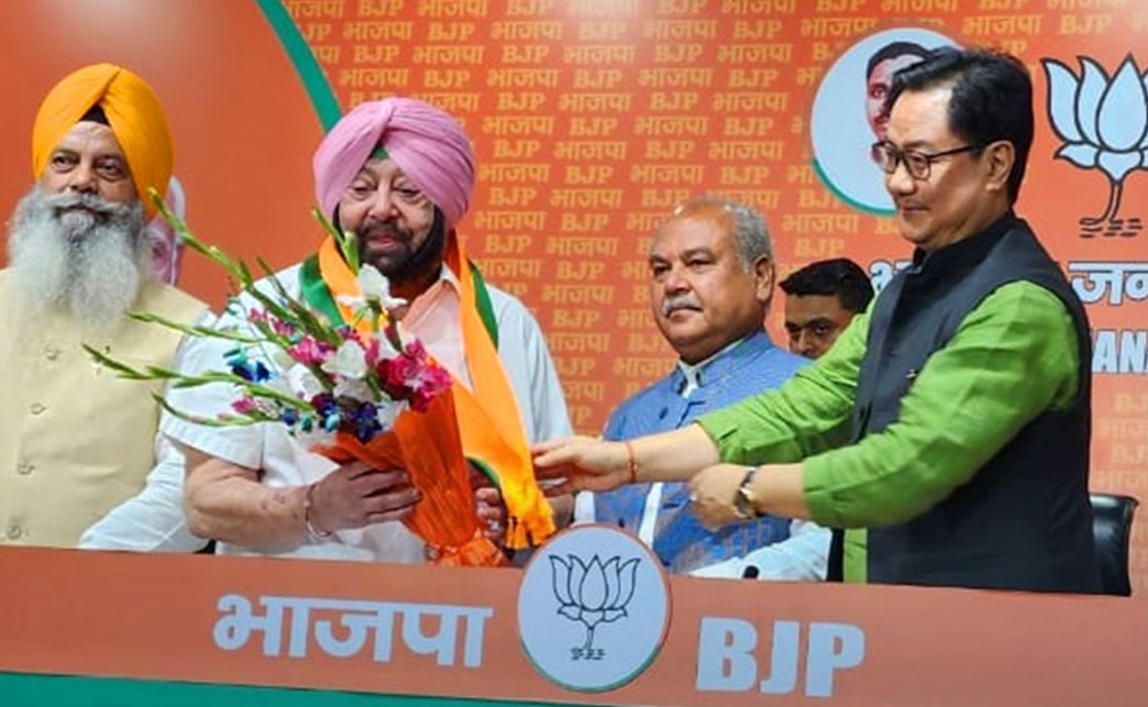 Former Punjab CM Amarinder Singh joins BJP