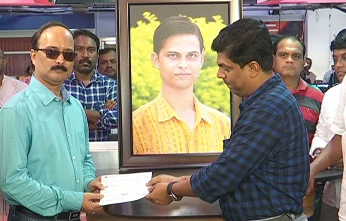 Engineering Student gets Arindam Das Memorial Scholarship