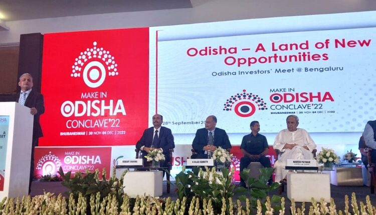 Odisha CM Naveen Patnaik meets potential investors in Bengaluru