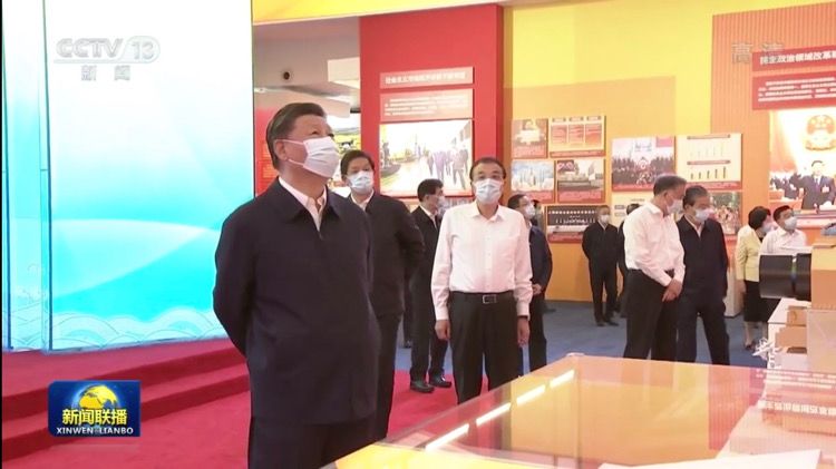 Xi Jinping appears in Public