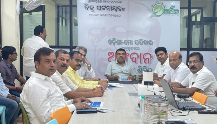 Odisha-Mo Parivar Helpdesk Odisha