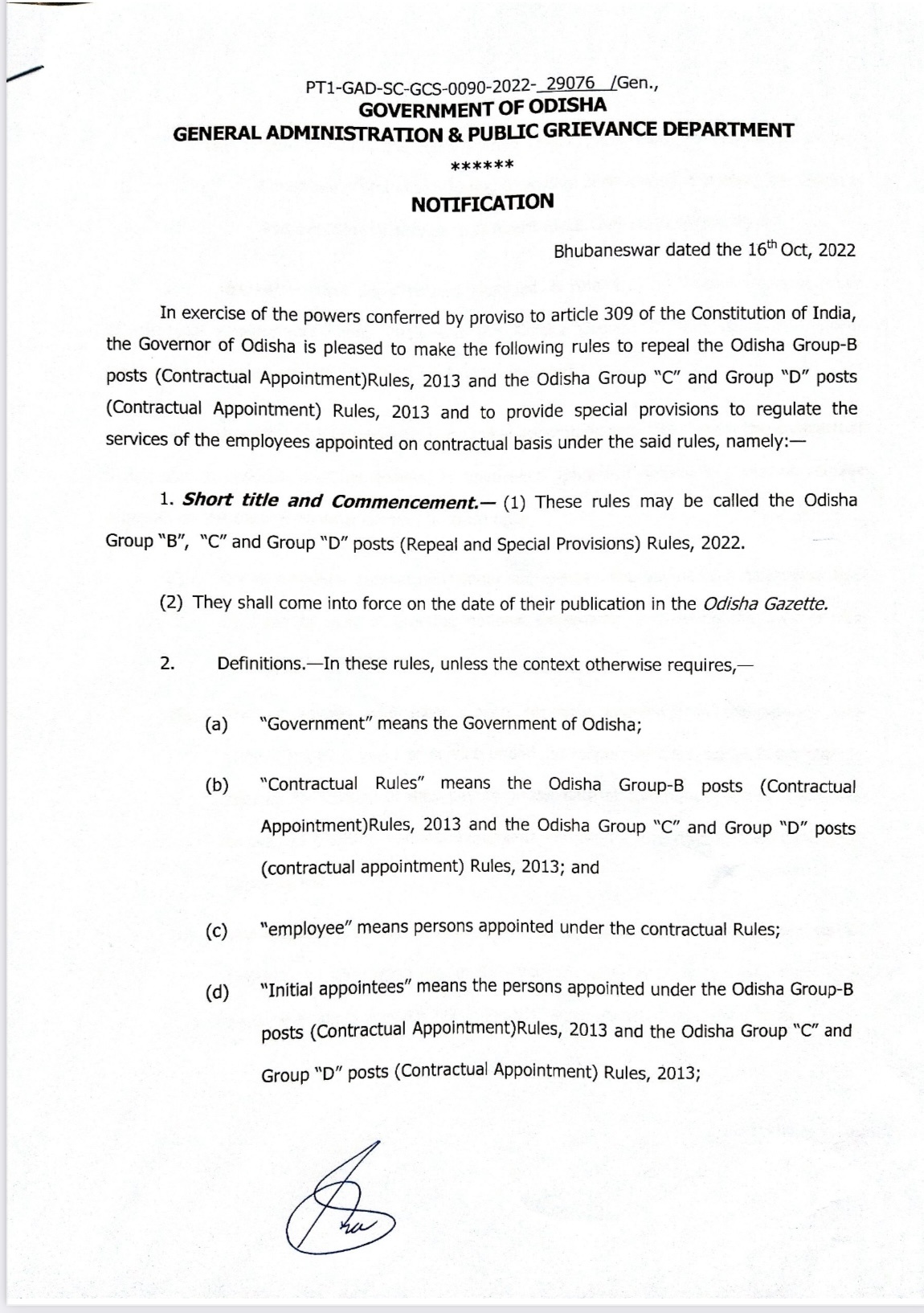 Naveen Patnaik Odisha Contractual Recruitment Abolition Notification