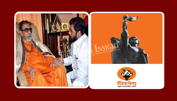 Balasaheb Thackeray Shiv Sena