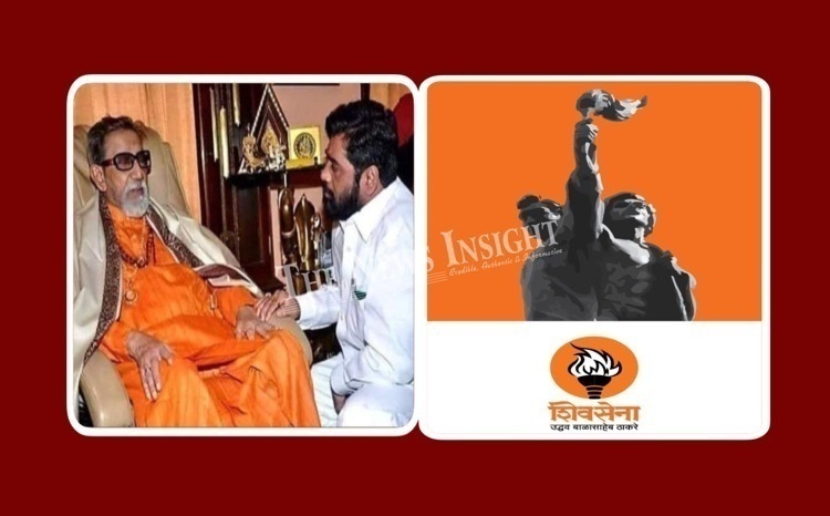 Balasaheb Thackeray Shiv Sena