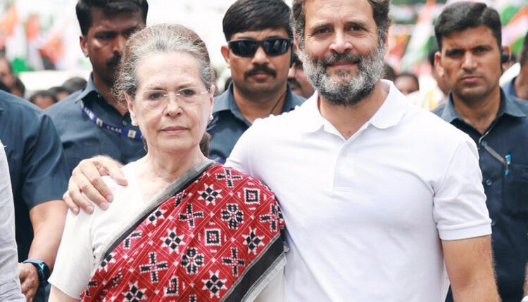 Sonia Gandhi Rahul Gandhi Bharat Jodo Yatra