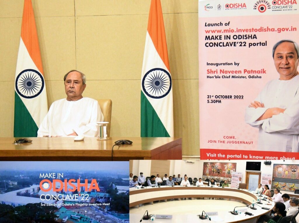 Naveen launches Make in Odisha Conclave-2022 Website & App