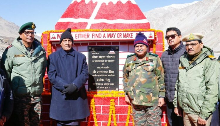 Defence Minister Rajnath Singh inaugurates 75 Border Roads Organisation (BRO) projects in six states, two UTs.