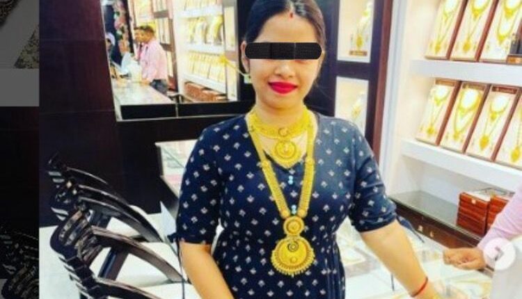 'Blackmailer' Archana Nag's Bail Plea Rejected