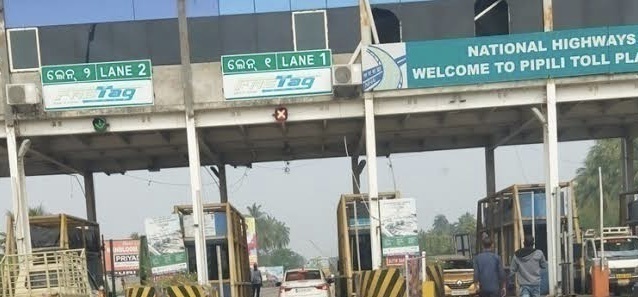 Pipili Toll Gate Odisha