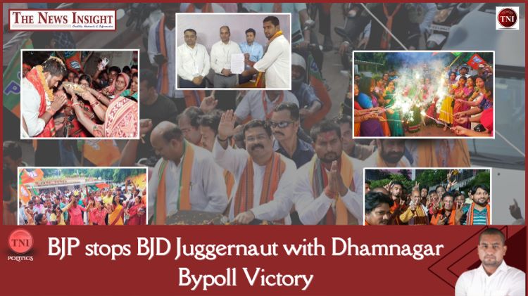 BJP vs BJD Dhamnagar Bypoll Results