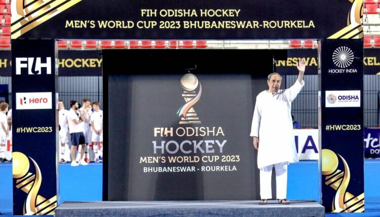 FIH Men’s Hockey World Cup 2023: Mo Bus service to be rolled out in Rourkela