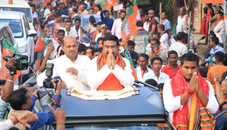 BJP leads in Dhamnagar Bypoll in Odisha