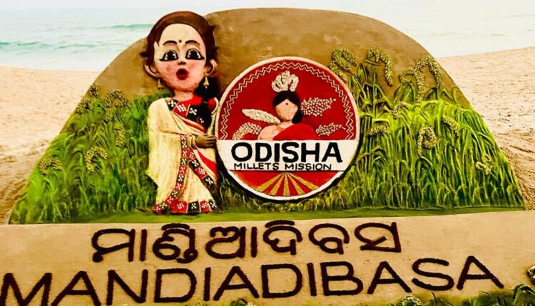 Odisha celebrates 'Mandia Dibasa' Today