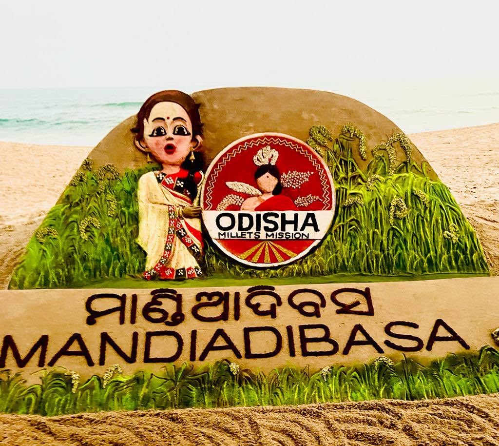 Odisha celebrates 'Mandia Dibasa' Today