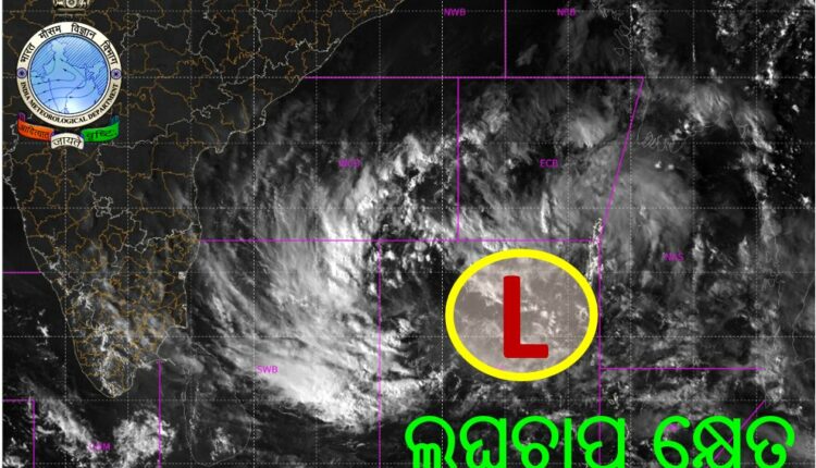 Fresh low-pressure area forms in the South-east Bay of Bengal; rains likely in Tamil Nadu and Puducherry.