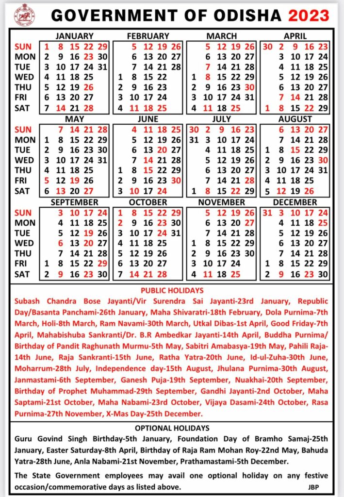 Govt of Odisha Calendar 2023: Know List of Holidays