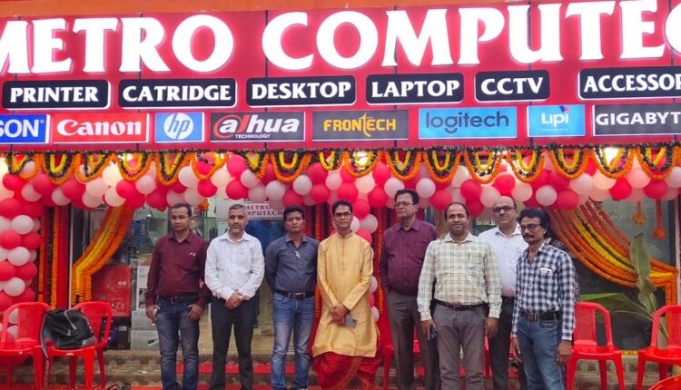 Metro Computech's brand new Showroom opens in Bhubaneswar