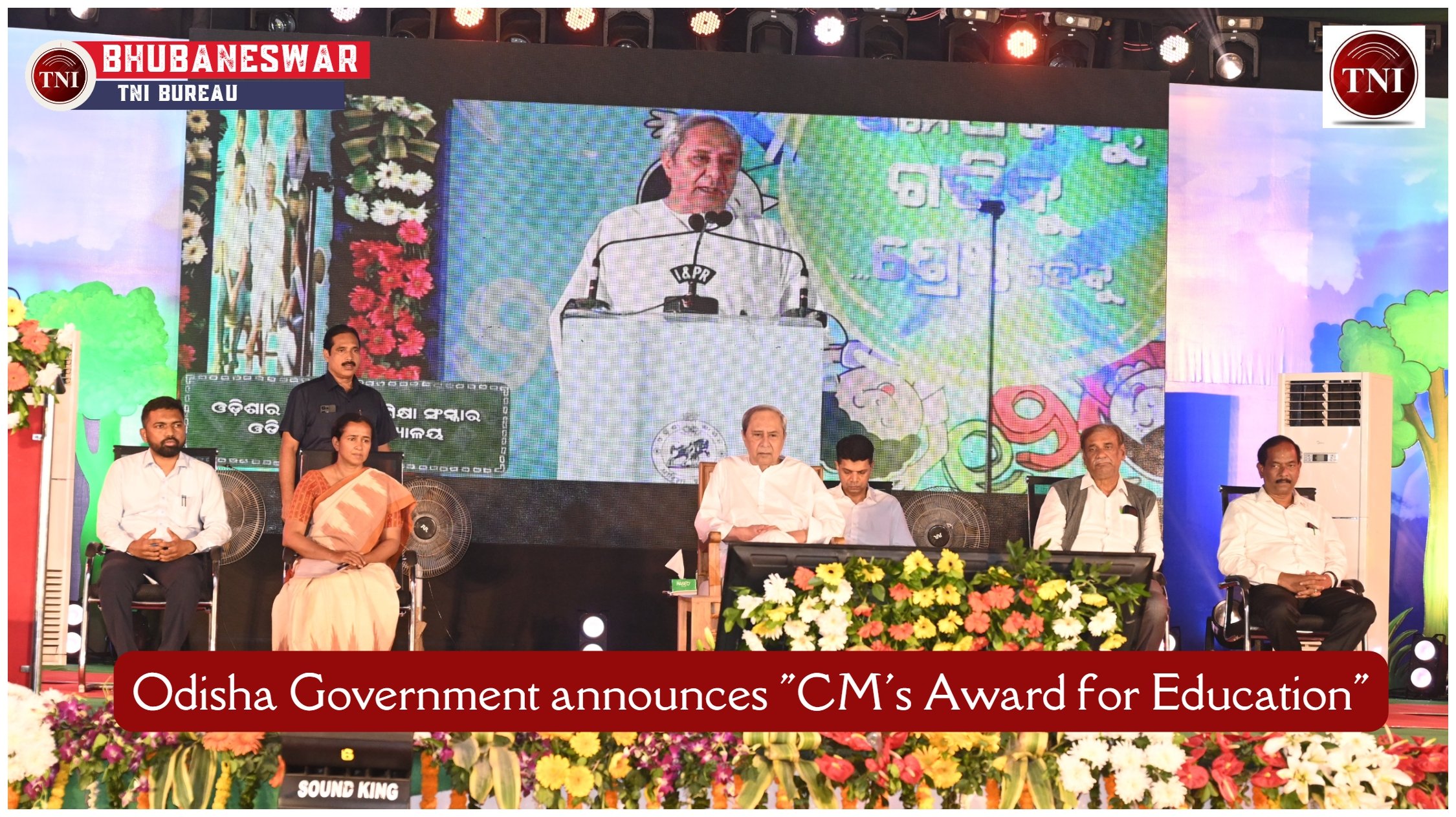 CM Naveen Patnaik on Wednesday announced the Chief Minister's Award for Education for 5T transformed schools and other schools.