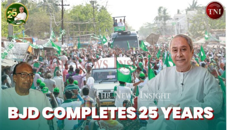 BJD @ 25 - Biju Janata Dal completes 25 Years