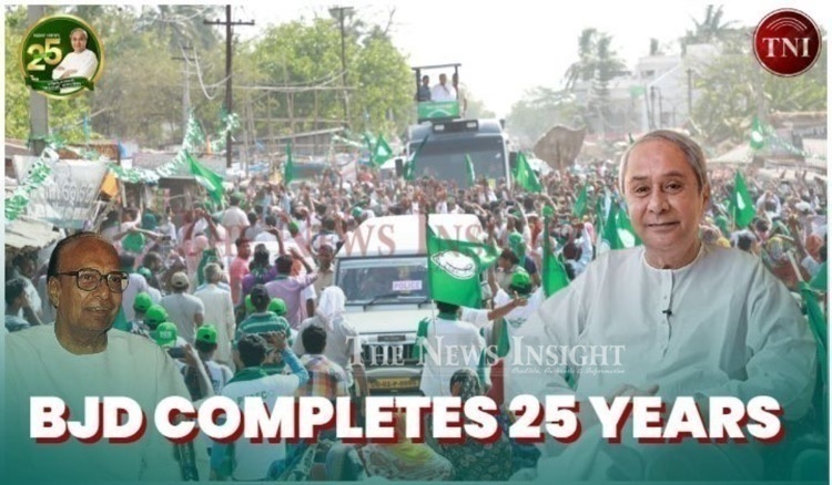 BJD @ 25 - Biju Janata Dal completes 25 Years