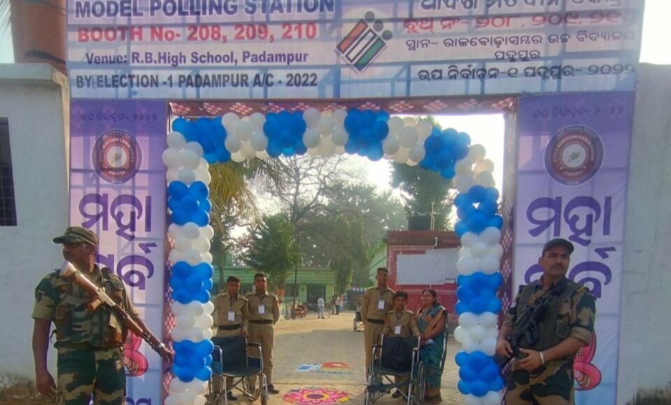 Padampur Assembly By-Polls: Counting of votes begins