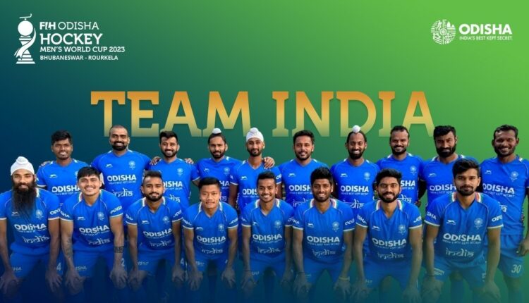 Hockey India has announced an 18-member squad for the upcoming FIH Odisha Hockey Men's World Cup 2023 to be held in Bhubaneswar & Rourkela.