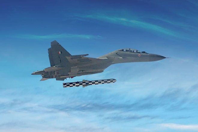 The Indian Air Force (IAF) successfully fired extended-range version of Brahmos Missile from Sukhoi SU-30 MKI.