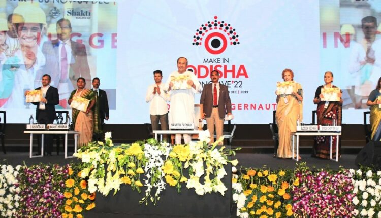 Naveen Patnaik inaugurated a coffee table book titled 'Mission Shakti Scaling Up' at Make in Odisha conclave-2022 today.