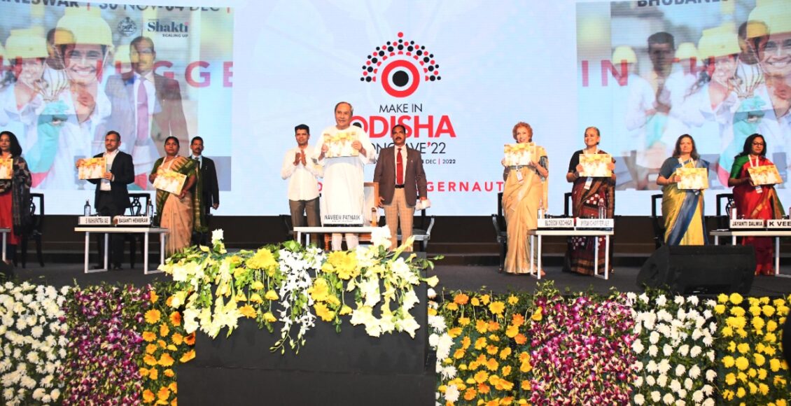 Chief Minister Naveen Patnaik inaugurated a coffee table book titled ‘Mission Shakti Scaling Up’ at Make in Odisha conclave-2022 today.