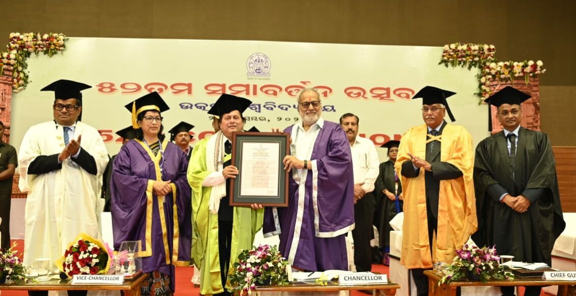 50th Honorary Doctorate Degree for Dr. Achyuta Samanta