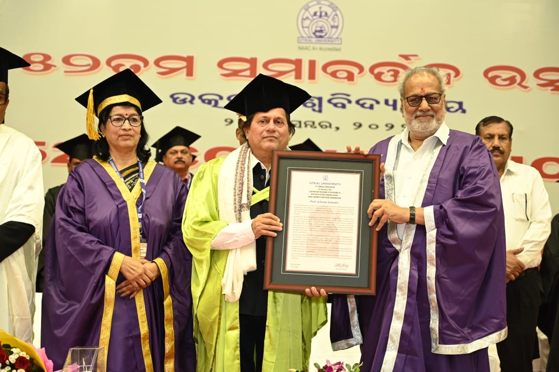 50th Honorary Doctorate Degree for Dr. Achyuta Samanta