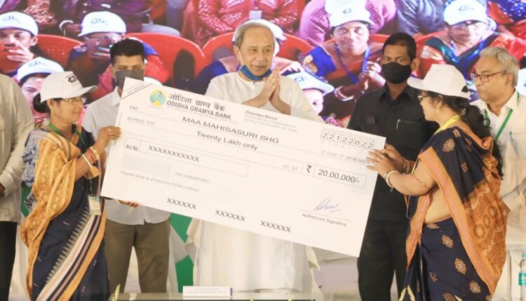 Odisha CM Naveen Patnaik released financial assistance of Rs 220 crore to 5,600 self-help groups of Mission Shakti in Balasore district.