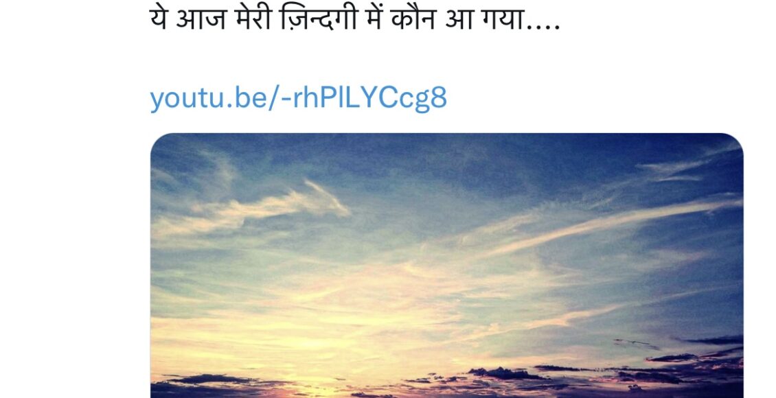 Ashish Sarangi Last Tweet