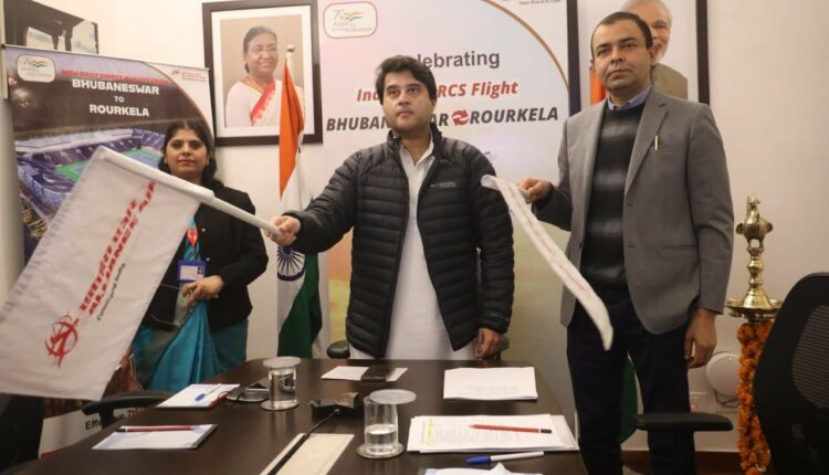 Civil Aviation Minister Jyotiraditya Scindia inaugurated the first direct flight to Rourkela from Bhubaneswar through video conferencing.