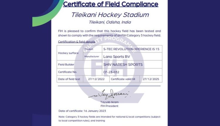 Hockey World Cup 2023: Tileikani Hockey Stadium in Sundargarh district received FIH Category 3 Hockey field certificate.